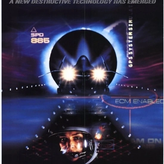 Постер Фильма operation Intercept (27x40) | Дом и сад