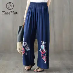 Easehut для женщин Свободные Повседневное эластичные брюки с высокой посадкой талии Винтаж Этническая печатных мотобрюки модные широкие