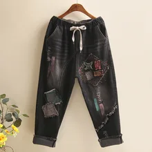 Высокая талия разорванный гарем джинсы женские винтажные черные лоскутные джинсы женские джинсы джинсовые брюки Mujer