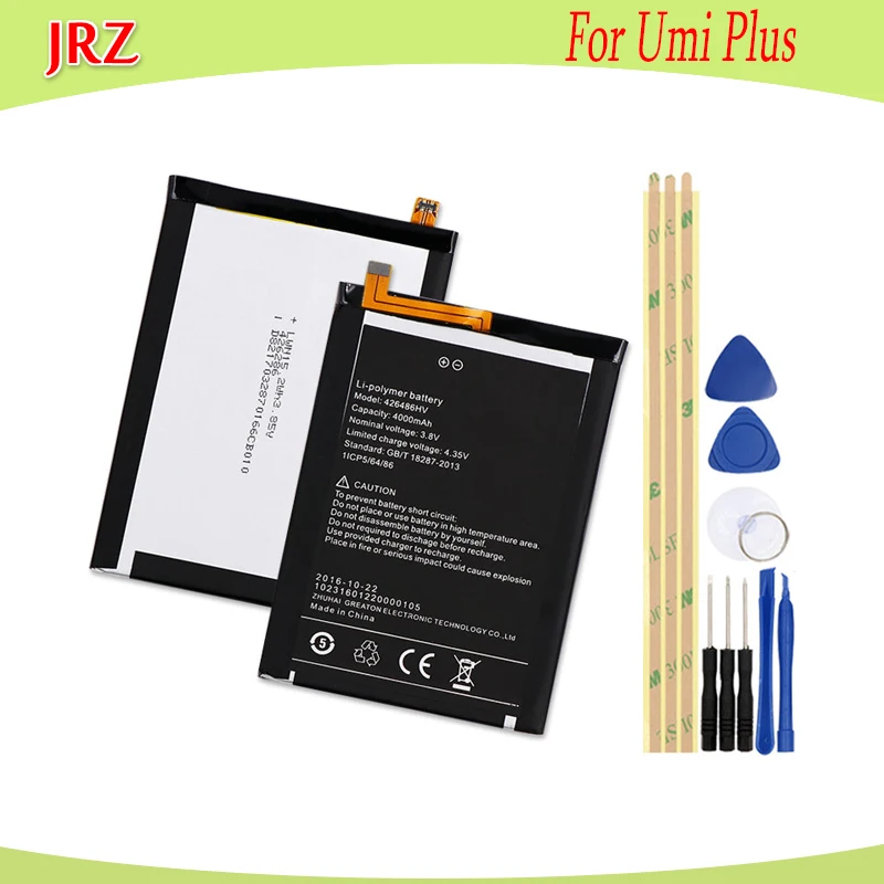 Аккумулятор для Umi Plus 426486HV 4000 мАч аккумулятор AKKU E + Инструменты|bateria umi|umi bateriabattery for