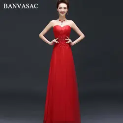 BANVASAC Бисер свадебное платье без бретелек с аппликациями линии Длинные вечерние платья вечерние с открытыми плечами вечерние платья с