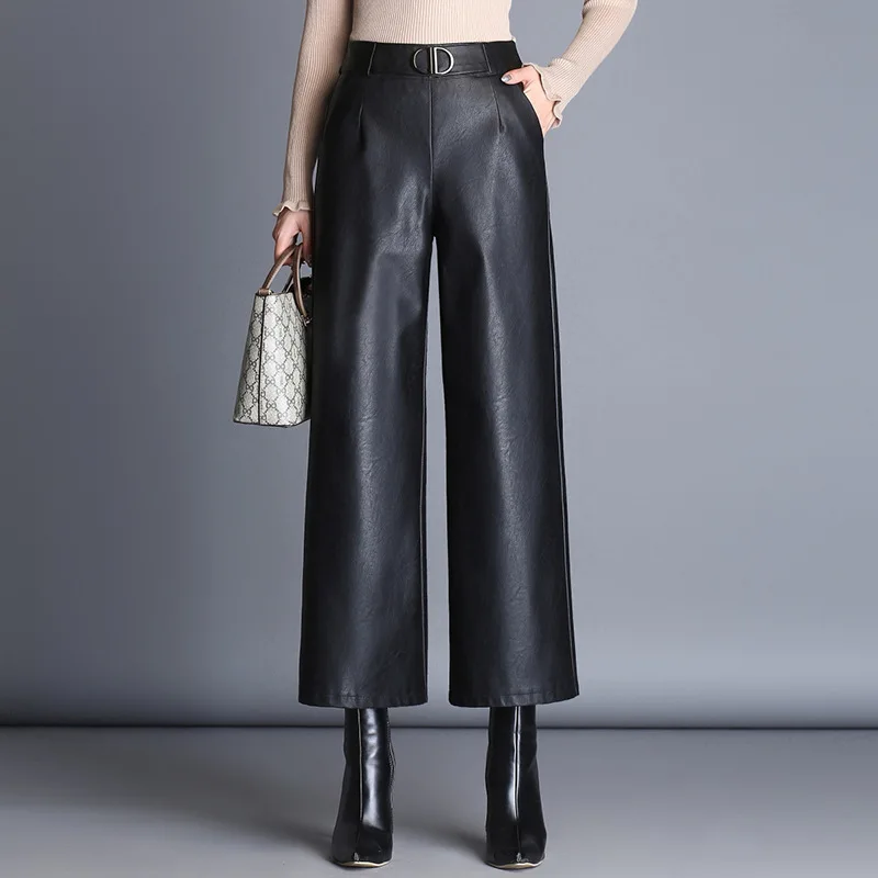 

#0537 Autumn Winter Elastic High Waist Office PU Pants Women Fashion Elegant Faux Leather Wide Leg Pants Women Loose Plus Size