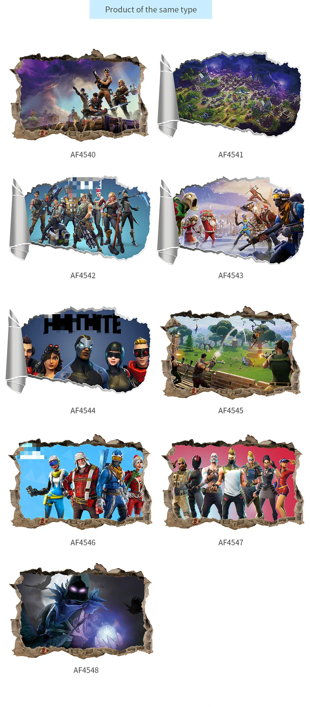 

2018 New Cross Border Burying Castle Night Wall Sticker Green Wall Decoration FORTNITE Wall Sticker