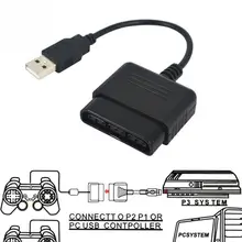 Игровой контроллер адаптер игровой аксессуар для простой в использовании USB поддержка ПК