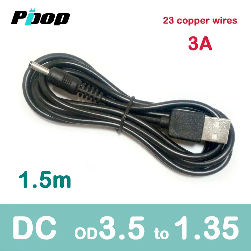 

DC 5V 12V Jack 3.5mm x 1.35mm 3A 1.5M Power Cable USB 2.0 Multi Charger Connector Cable for MP3 MP4 Table lamp Tablet