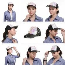 Женская мода новая шляпа бейсболка с пайетками блестящие Танцевальная вечеринка шляпа сетка праздник Пляж sunhatr