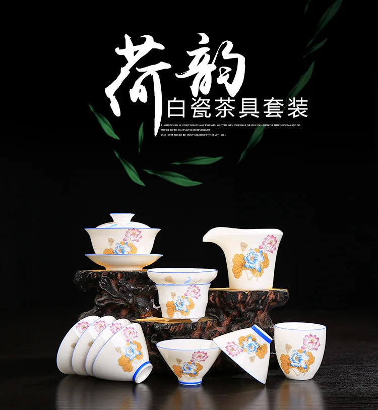 

Eggshell Bone Porcelain Tea Set Suit Green Beans Glazed White Porcelain Kungfu Online A Complete Set Ceramics Teapot Tea