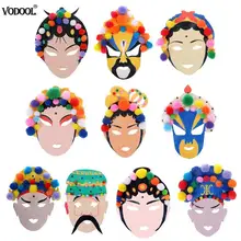 Дети DIY палочки игрушка Пекинская опера раскраска маска раннего образования головоломка игрушка Детский сад Дети Руководство DIY искусство живопись инструменты