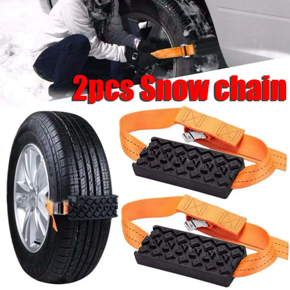 Резиновый нейлоновый снег цепи салон колеса автомобиля Шины аварийный Противоскользящий ремень галстук ремень