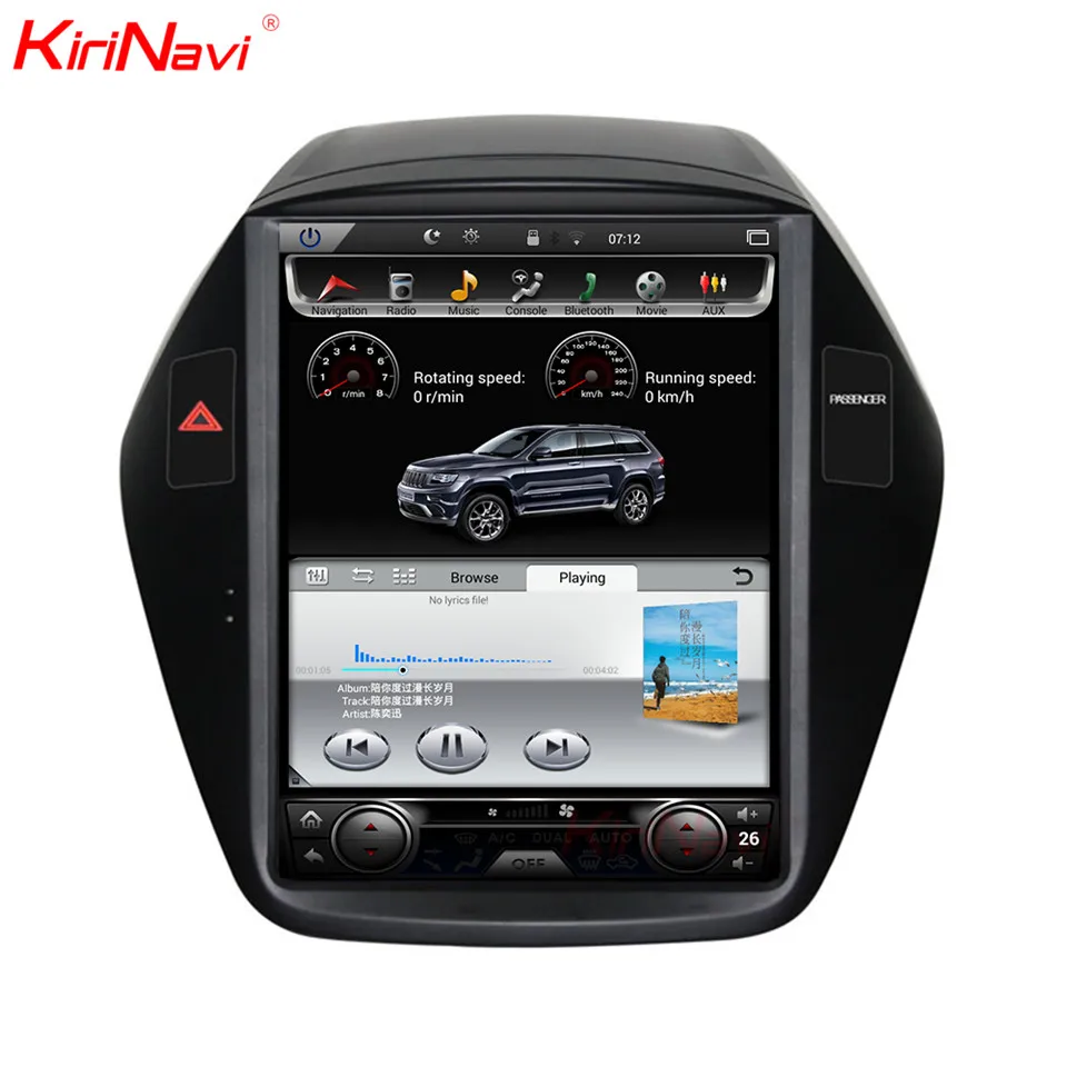 Best KiriNavi Vertical Screen Tesla Style 10.4inch Android 7.1 Car Radio For Hyundai IX35 GPS Navigation System Multimedia 2010-2014 5