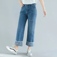 2217 Весна с буквенным принтом Прямые Джинсы бойфренда для женщин синие джинсовые свободные джинсы Femme с отверстиями повседневные L-XXL