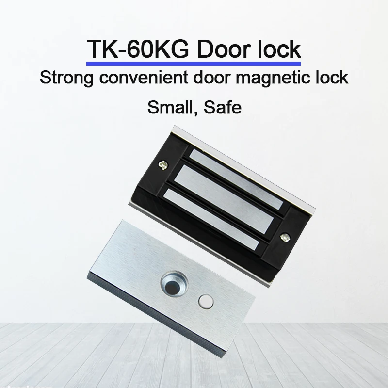 

12V 60kg Electronic Electric Magnetic Lock Cabinet Holding Force mini M60 For Door Access Control Office Home Magnetic Door Lock