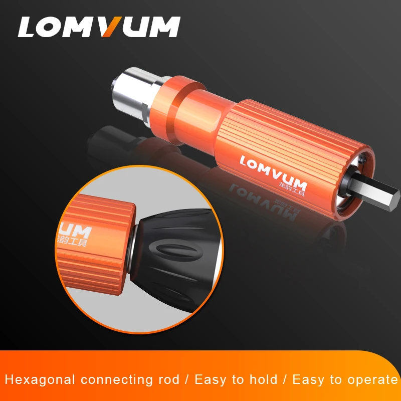 Lomvum инструмент для заклепок адаптер Аккумуляторная дрель заклепки гайка