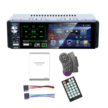 

4.1 Inch Car Bluetooth Player Reversing Fm Radio Mp5 Card Player Player P5120