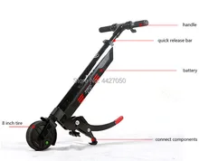 Free shipping good quality capacity 180kg mini lithium battery electric/manual sport wheelchair device handbike