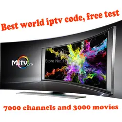 Mi tv pro арабский французский Великобритания Европа IP ТВ Италия Код IP ТВ подписка 7000 канал и 3000 фильмов Android USB Wifi ТВ коробка