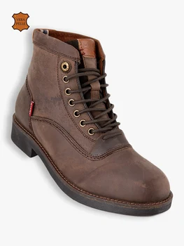 Boot