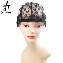 20 шт. парик для волос для изготовления париков с регулируемым эластичным кружевным ремешком сеточка для парика ткачество парики