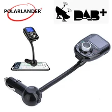 Цифровой DAB/DAB+ приемник Антенна зарядки Порты MP3 плеер хэндс-фри Bluetooth ЖК-дисплей Дисплей автомобильный набор, свободные руки, FM передатчик TF USB
