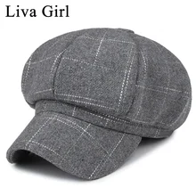 Liva Girl Vintage Fashion Plaid Octagonal Hat Women Baseball Cap For Winter Cotton Hats Casual Boina Autumn Women's Caps