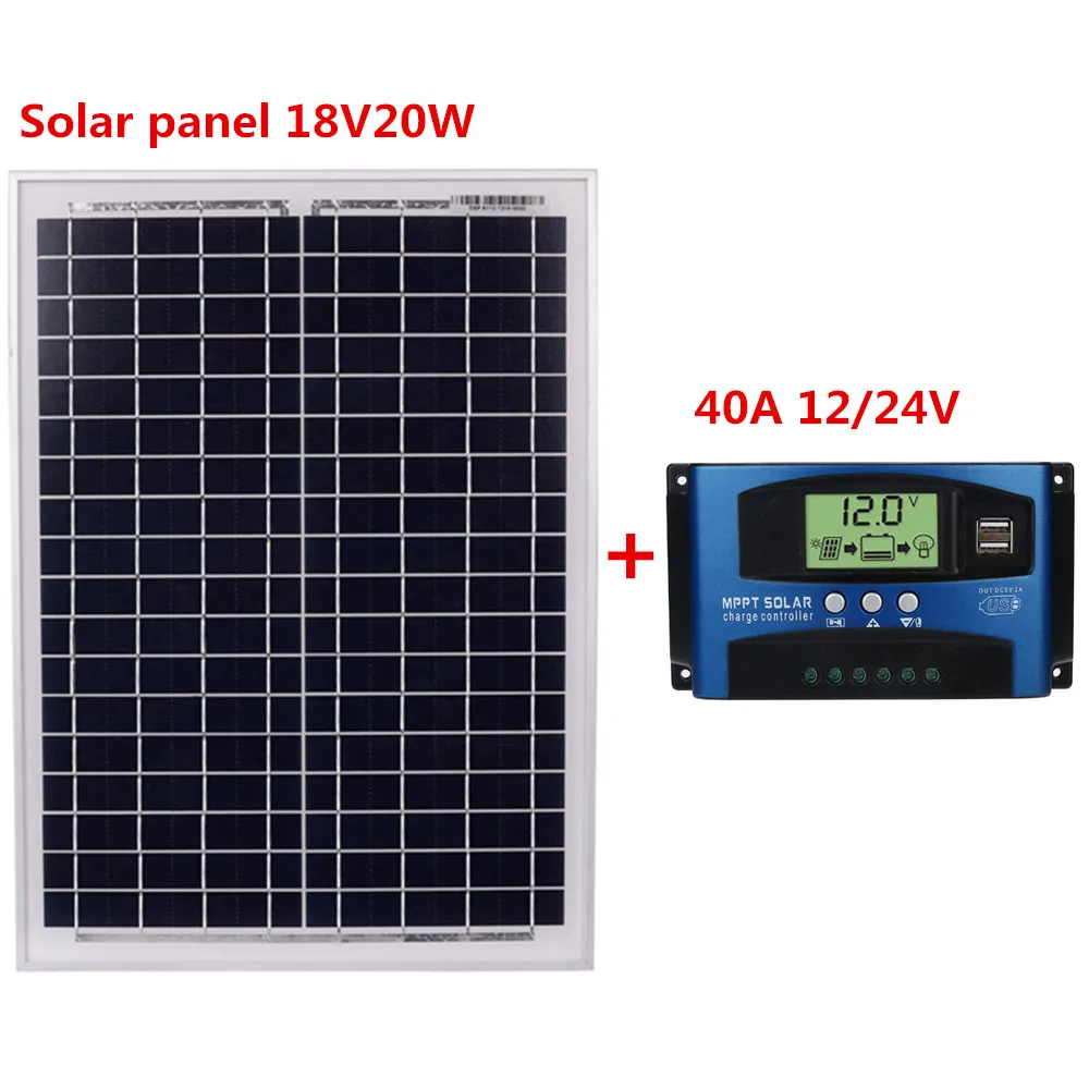 18V20W черные панели солнечных батарей 12 V/24 V блок управления установкой на