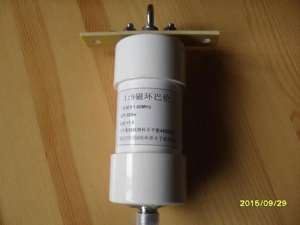 1:9 balun 500W short wave Balun 1-56MHz 50 ohm to 450 ohms NOX-150 magnetic HAM Long Wire HF Antenna RTL-SDR new