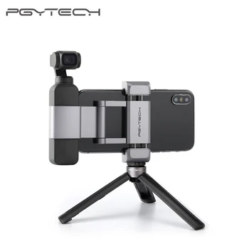 

5 Options PGYTECH DJI OSMO Pocket Phone Holder Stabilizer Adapter Mount for DJI OSMO Pocket Handheld Gimbal Accessory