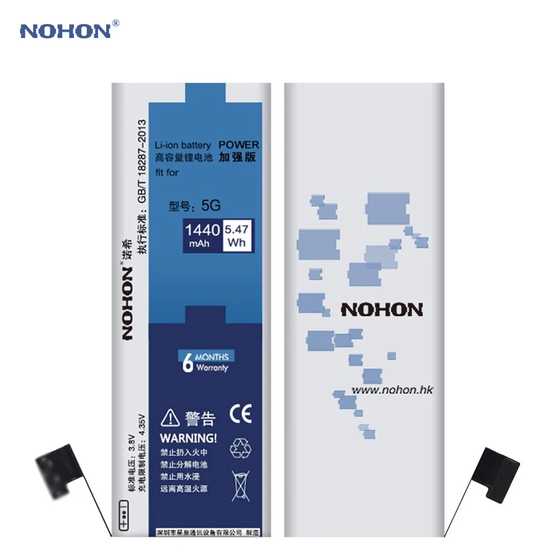 Nohon батарея для iPhone 5 i5 Apple iPhone5 5G Высокая реальная емкость литий полимерная 1440mAh +