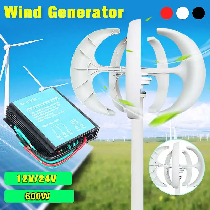 

100w/200w/300w/600W 12 24V Vertical Axis Wind Turbine Generator VAWT Boat Garden with Controller Home Residential Use