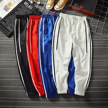 Осень Новые бегунов Штаны Для мужчин эластичный пояс мода Повседневное пот Штаны человек свободные хип-хоп брюки, Цвет трек Штаны