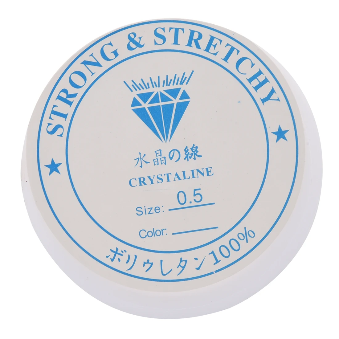 

New-18 M Spool of Crystal Clear Strong & Stretchy Elastic Cord Stringing 0.5mm