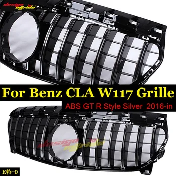 

For MercedesMB CLA C117 X117 W117 Sports Front GTS Style Grille Grill Grills ABS Silver CLA180 CLA200 Direct Replacement 2014-18