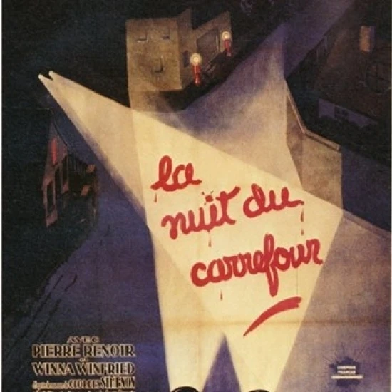 Постер с фильмом La Nuit Du Carrefour (11x17) | Дом и сад