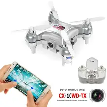 Cheerson CX-10WD-TX 2,4 ГГц 4CH 6-осевой Wi-Fi FPV Quadcopter 3D выворот мини беспилотные летательные аппараты с 0.3MP Камера RC игрушки для детей, подарки