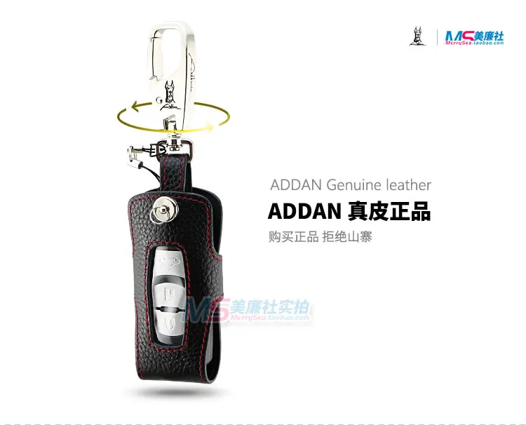 Genuine Leather Car Key fob cover key Case for MAZDA smart key MAZDA 8 MAZDA3 AXELA ATENZA CX-9 CX-7 CX-5 car access keyring