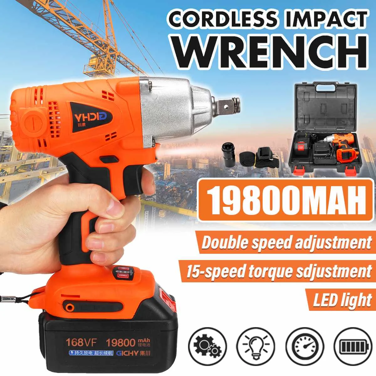 

3 Powerful Models Electric Impact Wrench Socket Lituium Battery Car Tire Installation Changing Tools