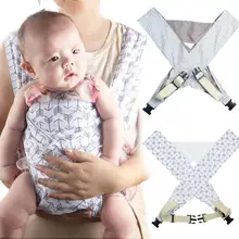 Многофункциональная Универсальная переноска с передним держателем для детей на четыре сезона; детский дышащий ремень