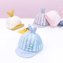 Сетчатая детская Солнцезащитная шляпа новые летние детские шапки для Аксессуары для фотографирования новорожденных бейсбольная шляпа 3-12 месяцев