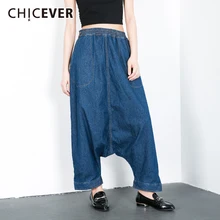 CHICEVER, осенние джинсы для женщин, свободные, большой размер, высокая талия, длина по щиколотку, гарем, женские штаны,, Повседневная мода, новинка