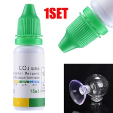 Аквариум CO2 Монитор стекло падение углекислого газа мяч проверки тестер PH индикатор монитор тестер для длительного мониторинга CO2