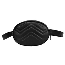 Брендовая поясная сумка для женщин, одноцветные поясные сумки для девушек из искусственной кожи с кисточками на молнии, забавные сумки, женские кошельки с ремнем, упаковка для телефона