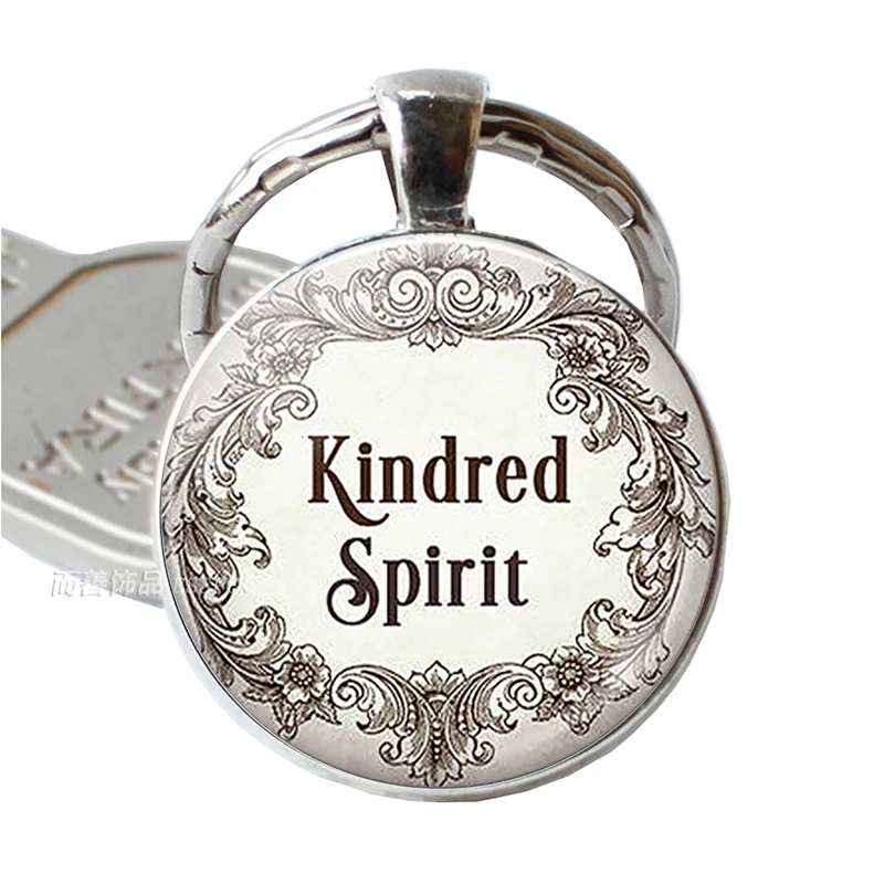 Kindred Spirit, Anne of Green Gables Цитата ожерелье, дружба ювелирные изделия подвеска для лучших друзей литературная Цитата брелок