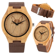 Minimalist Quartz Wood Watch for Men Maple Dog/Tree Pattern Wooden Watch with Leather Band for Women No Digital Dial Wood Watch Minimalist Quartz Wood Watch for Men Maple Dog/Tree Pattern Wooden Watch with Leather Band for Women No Digital Dial Wood Watch