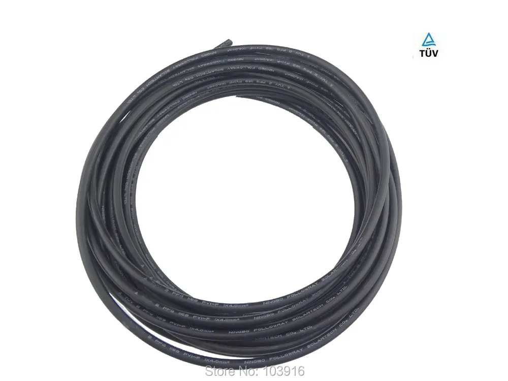 10 метров 4.0mm2 фотоэлектрический кабель(PV кабель), TUV кабель для соединения фотоэлектрических панелей, солнечный системный кабель