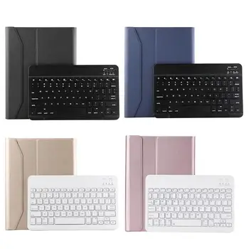 

FT-1030E Keyboard Case Full Body Protective Tablet Cover for ipad Bluetooth Keyboard with Pen Slot