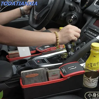 

Car Seat Crevice Storage Box Accessoires for radio 2 din android skoda rapid fiat bravo mercedes w210 nissan qashqai volvo s80