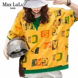 Max LuLu 2019 модные летние дизайнерские Забавные футболки для девочек, женские футболки в стиле хип-хоп с принтом, готические женские футболки