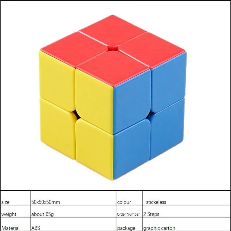 ShengShou 50 мм Божья драгоценность 2x2x2 магический куб 2 на волшебный полосы цветные
