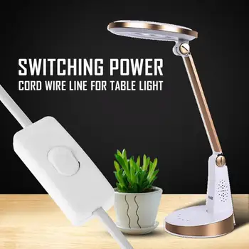 

1.8m/5.9ft Switching Power Cord Wire Extended Line Cable Accessories LED Lamp Dimmer for Table Light Button LED Lamp EU/US Plug