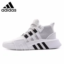 Adidas Official Clover EQT Bask Adv New Arrival Man Classic Running Shoes Comfortable Sneakers #BD7772/BD7773 Adidas Official Clover EQT Bask Adv New Arrival Man Classic Running Shoes Comfortable Sneakers #BD7772/BD7773